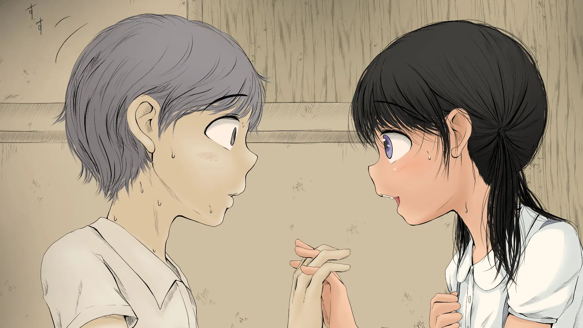 Boku No Aisuru Inaka No Shoujo. 2